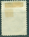 Льговский Уезд, 1891, Льгов чистая 5 копеек № 3-миниатюра